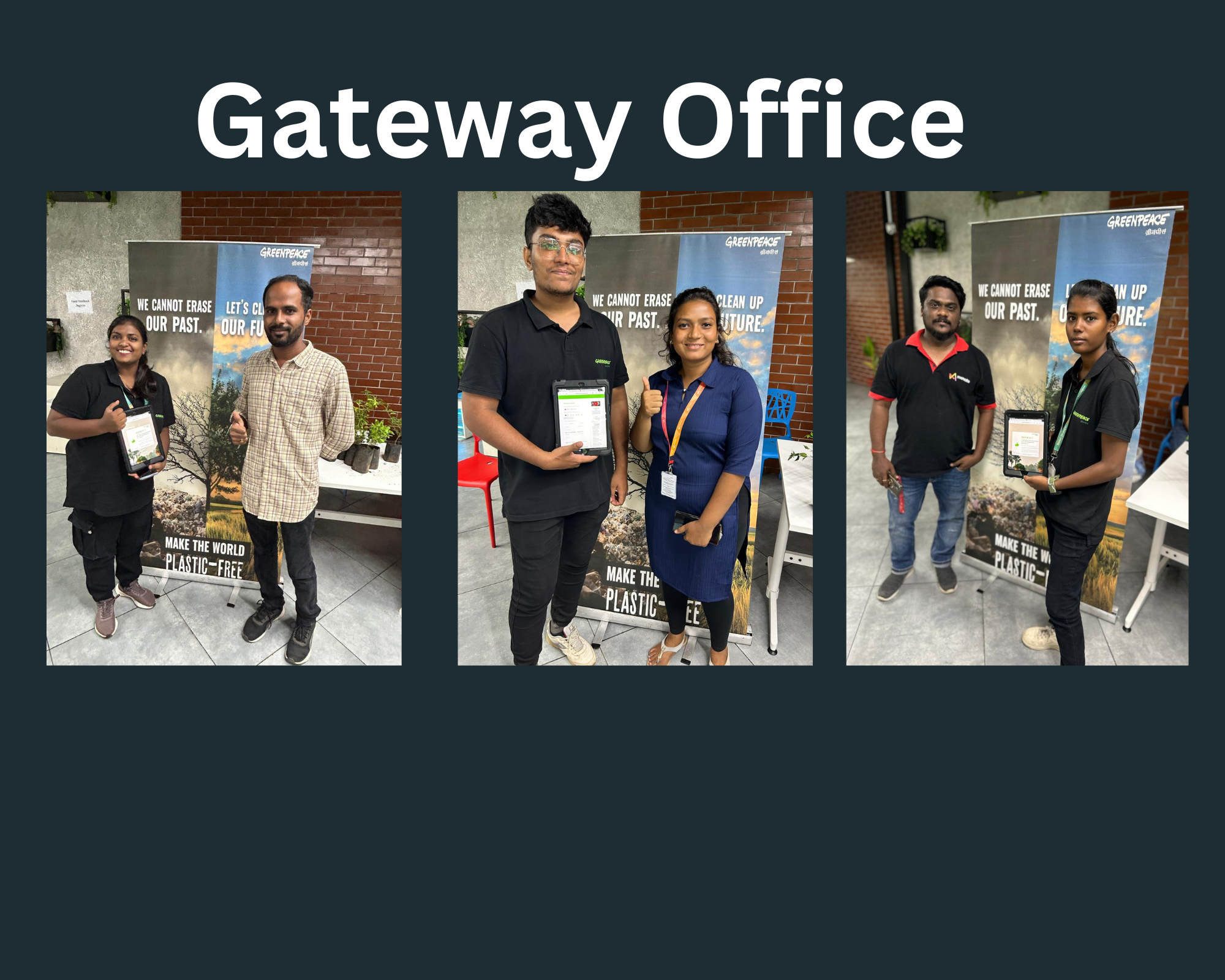 Gateway Office